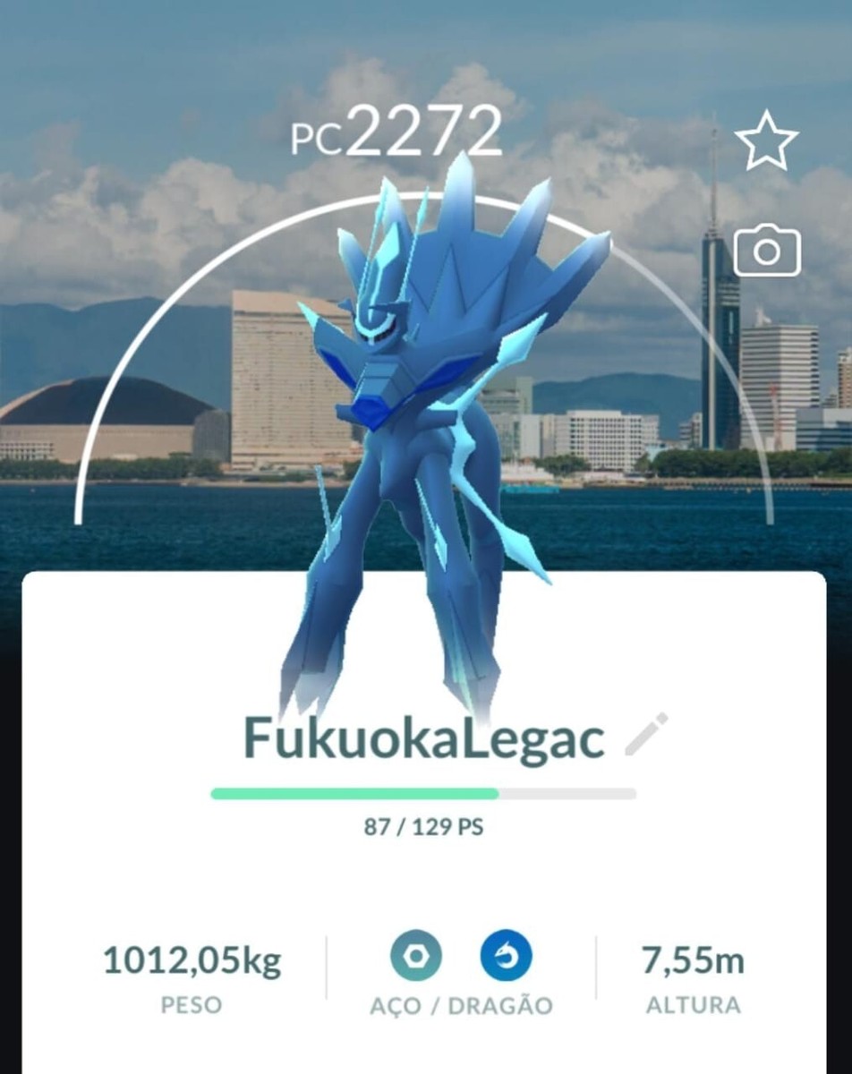 Pokemon Dialga or Palkia Origin Form Non Shiny (Fukuoka Background