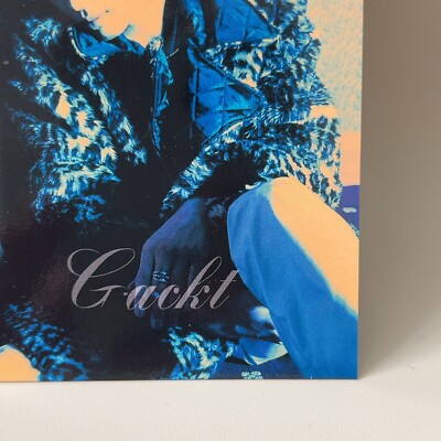 Gackt Trading Card No.102 Rare J-Rock liscened by Wu-Sheng 2000