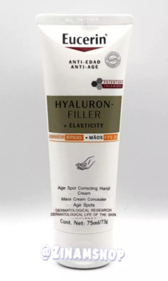 Eucerin Hyaluron-Filler + Elasticity Anti-Brown Spots Anti-Aging Hand Cream