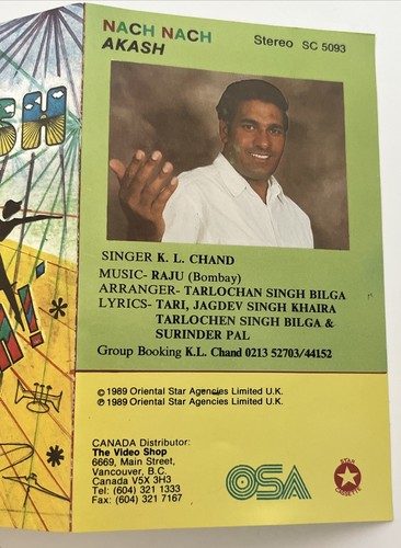 Lot Of 3 Cassettes, Nach Nach - Akash Bedford - K L Chand Punjabi Bhangra 1989 - Picture 10 of 14