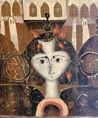 Mersad Berber woodcut Pocitelj 1968  Bosnia and Herzegovina