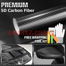 *60"x60" 5D Ultra Shinny Gloss Glossy Black Carbon Fiber Vinyl Wrap Sticker Film