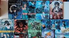 KAMIKAZE 1/9 serie completa di S.Shiki ed.Star Comics [Comic]
