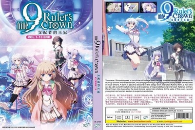 9-Nine-Ruler's Crown (1-13End) Anime Series DVD English Subtitle