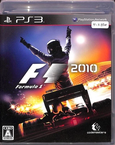 F1 2010: Formula 1 Sony PlayStation 3 Japanese
