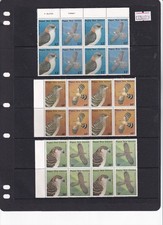 PNG  MINT BLOCKS AS REC'D SEE SCAN & DESC. FREE POST