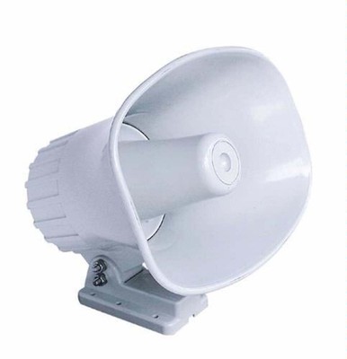 Standard Horizon 240SW 5''x8'' Hailer/PA Horn Weiß Marine