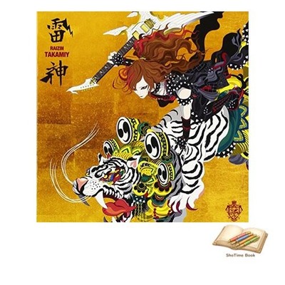 Music CD used Raijin (Thunder God) - Regular Edition - Takamiy (Toshihiko