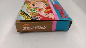 Super Cassette Vision Software Model Rantou Pro Wrestling Epoch