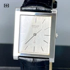 Seiko Chariot 6020-5200 Tank Silver Qz Men's Watch Vtg1989 【US Stock】 *N.Mint