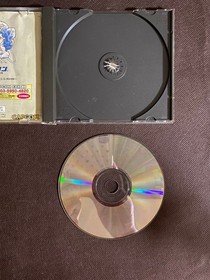 Vire Hunter VIRE HUNTER Sega Saturn SEGASATURN CAPCOM Game Software Action