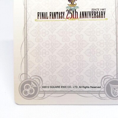 CLUB J Jack Odin Yoshitaka Amano Final fantasy 25th
