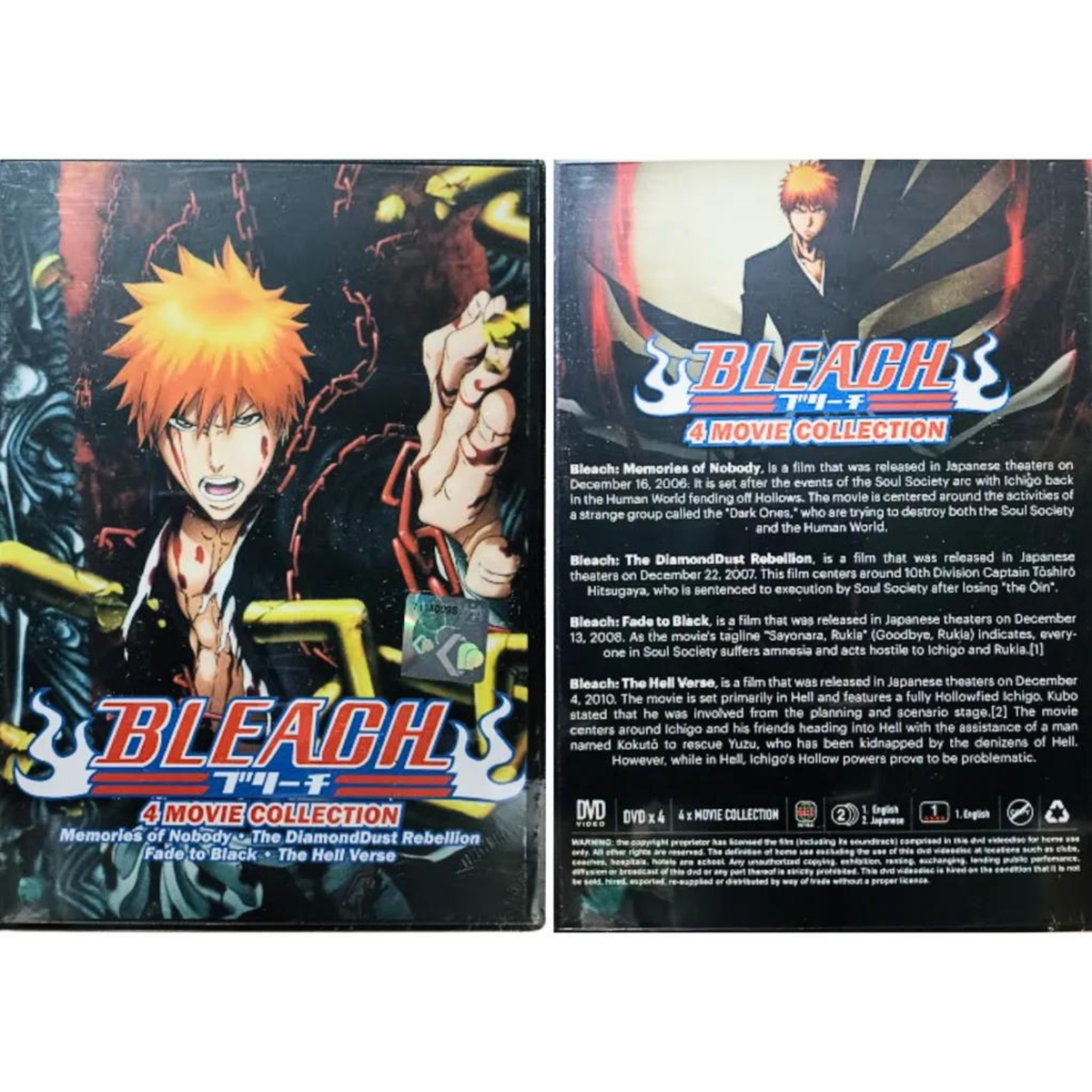 BLEACH 4 Movies Complete Collection Set English Dub DVD All