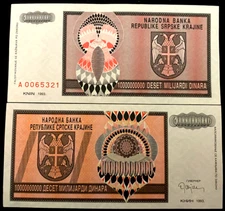 Croatia 10,000,000,000 Dinara 10 BILLION 1993 Banknote World Paper Money  - XF
