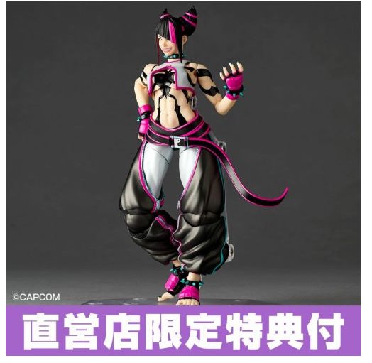 Revoltech Amazing Yamaguchi Street Fighter 6 Juri Figure Kaiyodo