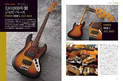 ジャズベース・プレイヤー 8冊　全巻 Fender Jazz Bass Player's Book Vintage Maintenance Customize