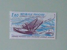 France année 1982 poste aerienne 56 PA 56 oblitéré 1