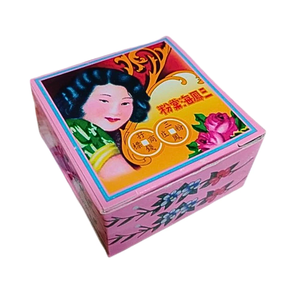 Traditional Chinese Face Pressed White/Pink Powder – Sam Fong Hoi Tong (57g) - Image 2 of 4