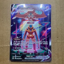 Deoxys VMAX GG45/GG70 SWSH: Crown Zenith: Galarian Gallery Holo - NM/M