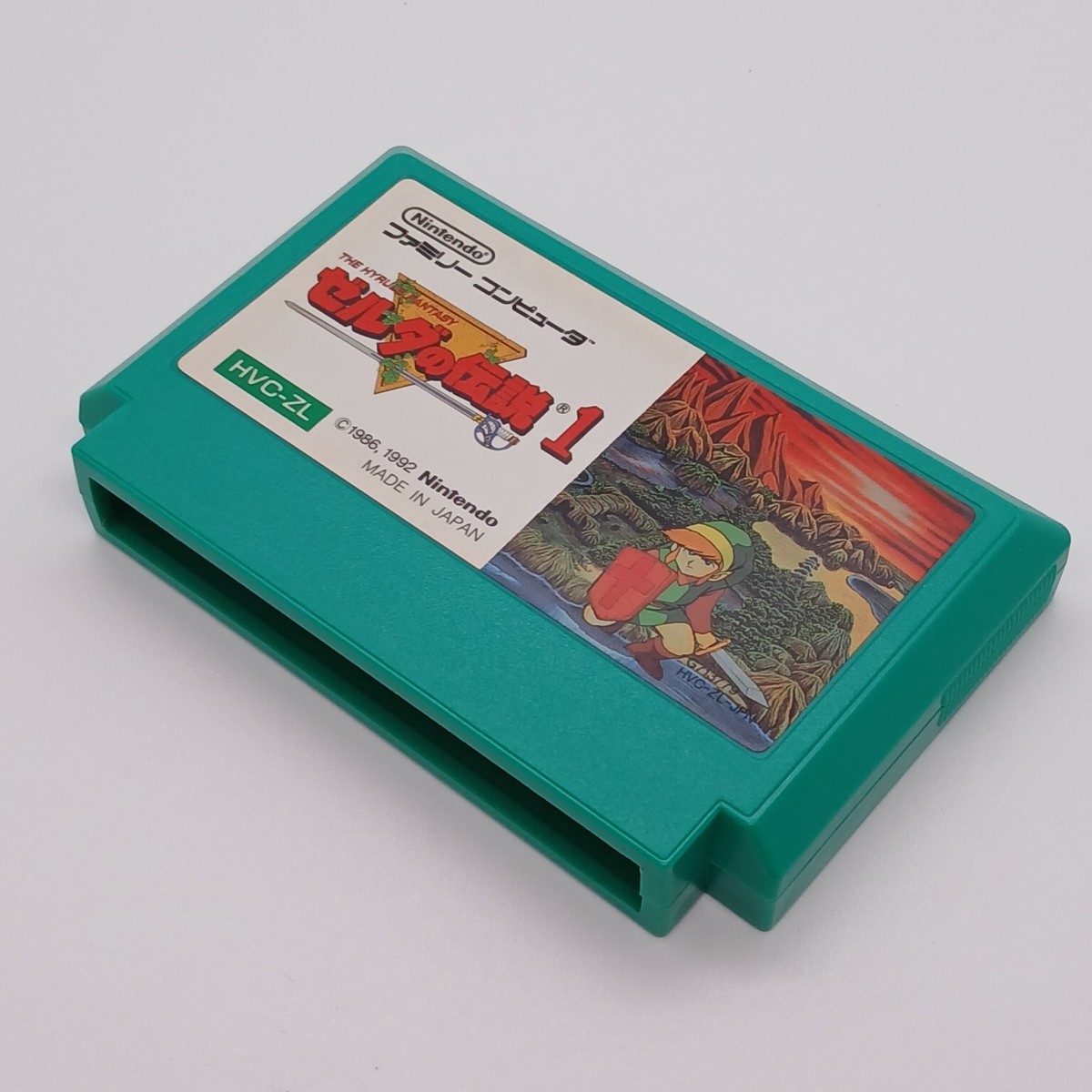 THE LEGEND OF ZELDA no DENSETSU 1 Famicom Nintendo Japan Box