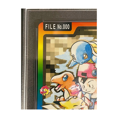 PSA 5 EX 1997 Pokemon Carddass Bandai Starters #000 Holo Japanese