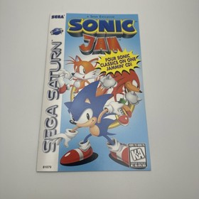Sonic Jam (Sega Saturn, 1997) CIB Tested Very Nice Disc! Rare