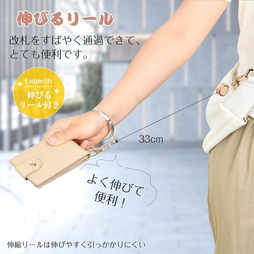Accart Pass Case Pass Case Pass Case Vertical ID Card Holder with Reel Empl 422 - 第 3/7 張圖片