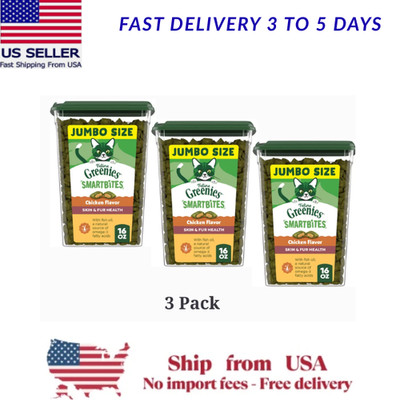 3 Pack FELINE GREENIES SMARTBITES Chicken Treats for Cats Skin and Fur Care 16oz
