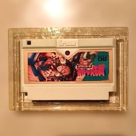 Spelunker II Nintendo Famicom FC Japan Import Irem CIB Retro Adventure Boxed