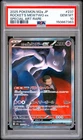 2025 POKEMON JPN MEGA DREAM EX SPECIAL ART RARE  TEAM ROCKET'S MEWTWO EX PSA 10
