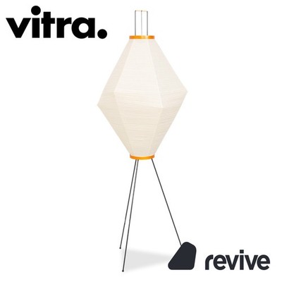 Vitra Akari Metal Lamp Cream Black Floor Lamp