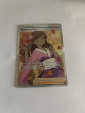 Furisode Girl (Full Art) 190/195 Swsh12: Sword & Shield - Silver Tempest Holo on eBay