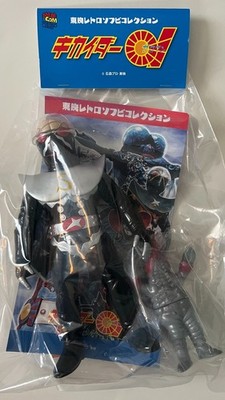 Medicom Hakaider + Mini Gin Ebi Toei Retro Sofubi Ships from U.S.