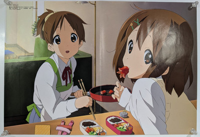 K-ON! Yui Ui / Working!! 2-sided Anime Promo Poster OOP