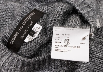 COMME des GARCONS HOMME PLUS Metallic Knit Sweater Size S(K COMME des GARCONS HOMME PLUS Metallic Knit Sweater Size S(K