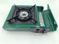 FORNELLO DA CAMPO A GAS BARBECUE CUBA MASTERGRILL