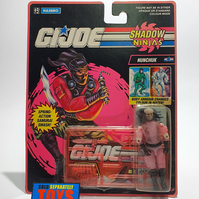 Vtg GI Joe NUNCH Greece UK 1994 Shadow Ninjas action figure MOC Sealed RARE