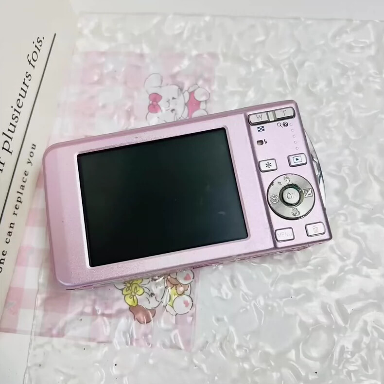 Nikon COOLPIX S520 8.0MP 3x Optical Zoom Compact Digital