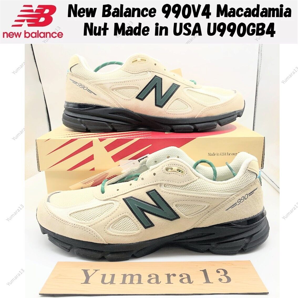 New Balance 990V4 Macadamia Nut Made in USA U990GB4 Men's New Balance 990V4 Macadamia Nut Made in USA U990GB4 Men's