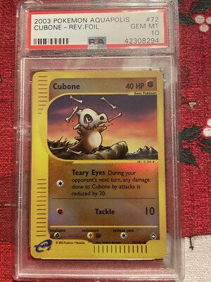eBay