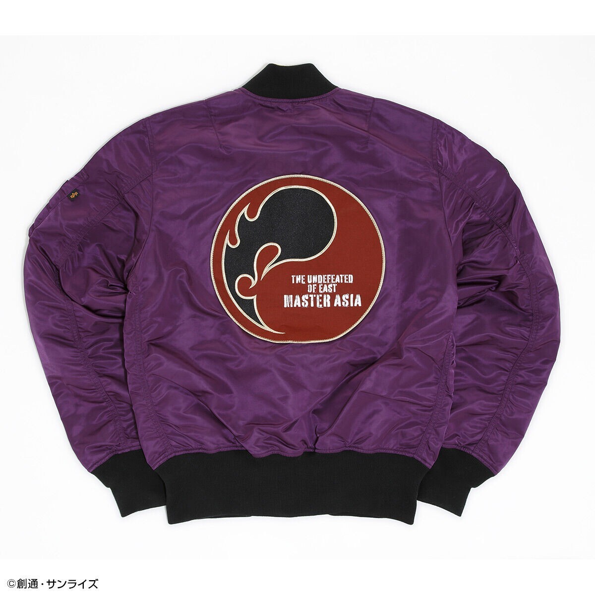 Mobile Fighter G Gundam STRICT-G ALPHA LIGHT MA-1 Jacket