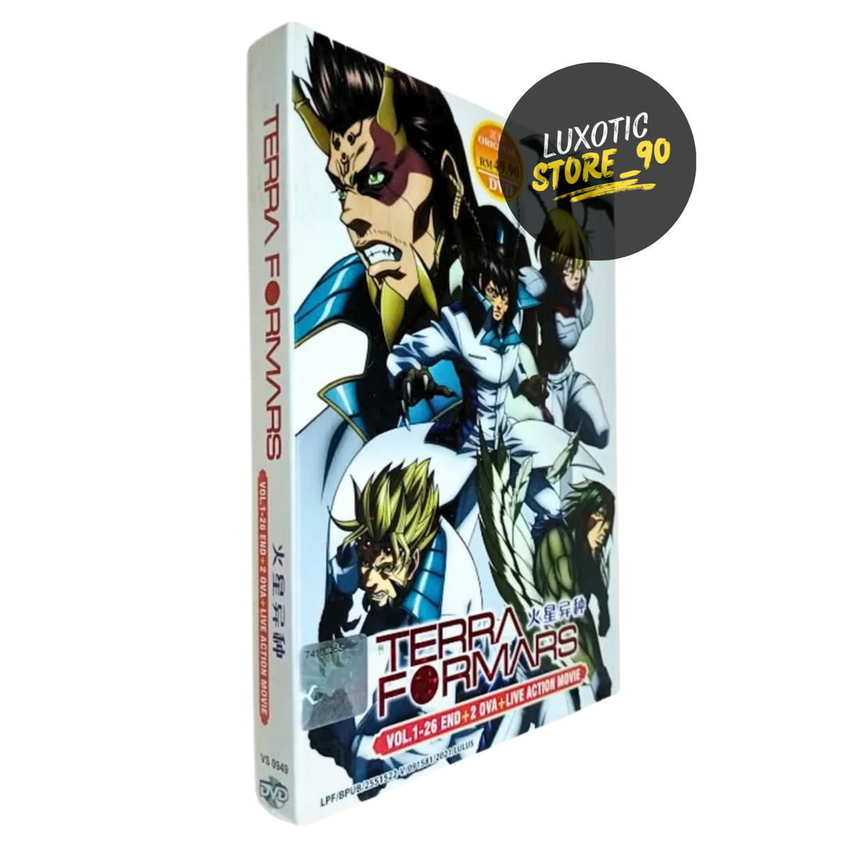 Terra Formars Complete Season 1+2 (1-26 End)+2 OVA +Movie