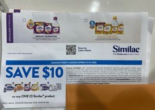 Twenty Five 25 10 Off Any One Similac product C O U P O N S 250 Value