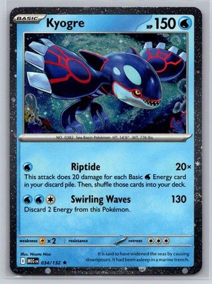 Kyogre (Cosmos Holo) Rare Miscellaneous Cards & Products 034/132 NM
