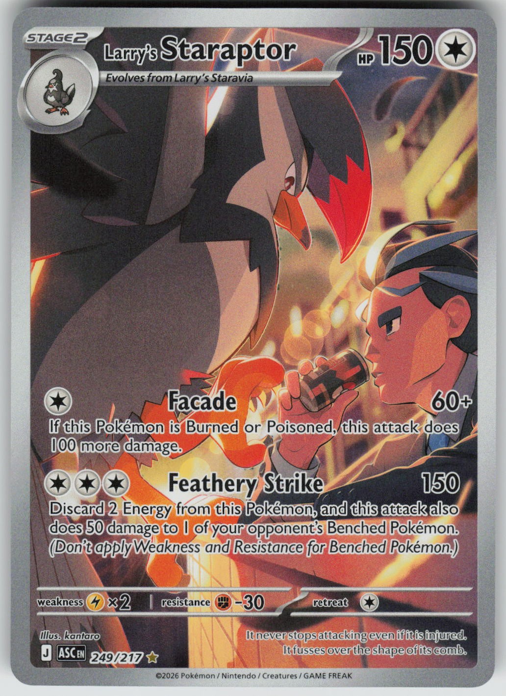 Larry's Staraptor Illustration Rare Holo Ascended Heroes NM 249/217