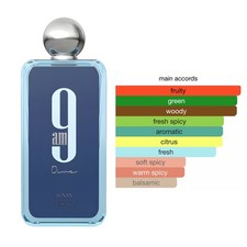 Afnan 9am Dive Eau De Parfum 100ml For Men & Women *BRAND NEW SEALED*