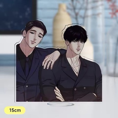 Manhwa Webcomic BL Anime Pearl Boy Seashell Boy Acrylic Stand Model