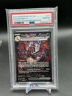 2024 Pokemon Paldean Fates Charizard ex Special Illustration Rare 234/091 PSA 10