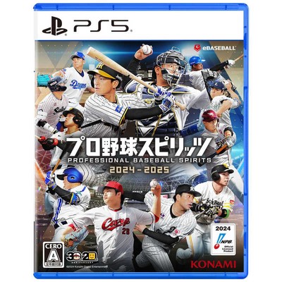 Professional Baseball Spirits 2024-2025 Unopened PlayStation 5 KONAM PS5