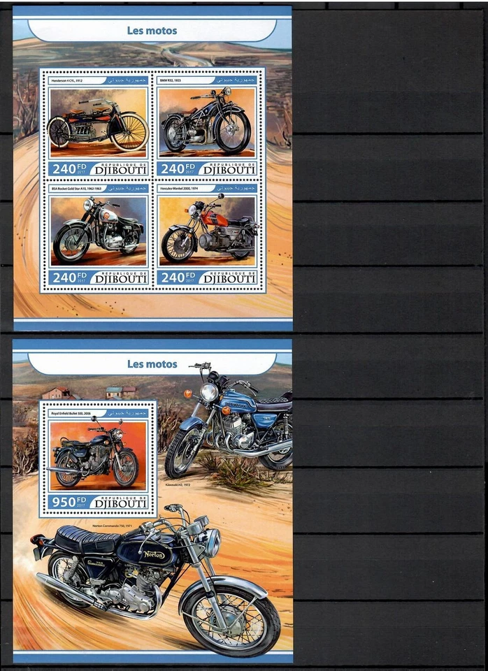 MOTOCICLETAS colección bicicletas Pt. 2 - 45 s/s emitidos 2017-2018 MNH #CNA412 Foto 4 de 4